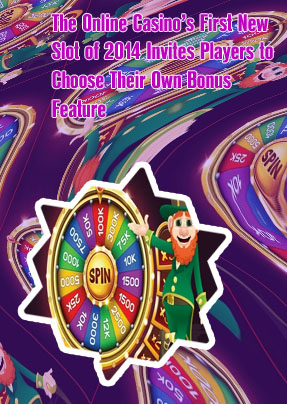 All slots casino spins bonus