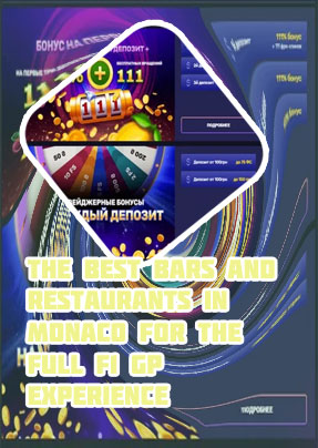 F1 casino