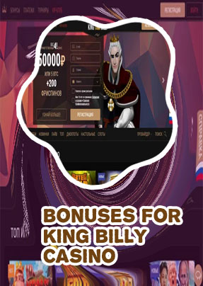 King billy casino no deposit bonus