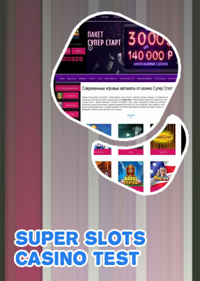 Super slots casino